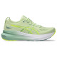 Asics Gel-Kayano 31 W